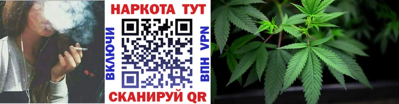 Купить наркотики Горнозаводск МЕТАМФЕТАМИН АМФЕТАМИН Каннабис Альфа ПВП COCAIN
