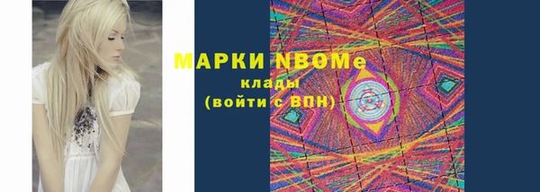 скорость Баксан
