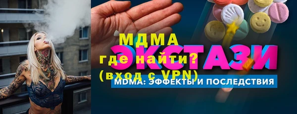 скорость Баксан