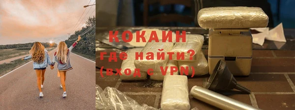 скорость Баксан