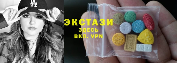 бошки Балабаново