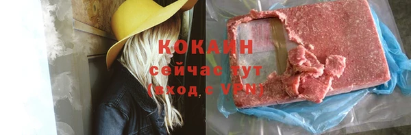 скорость Баксан