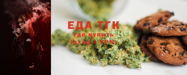 скорость Баксан