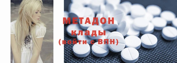 скорость Баксан