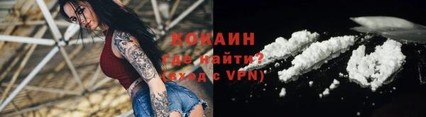 бошки Балабаново