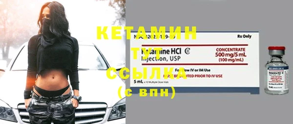 бошки Балабаново