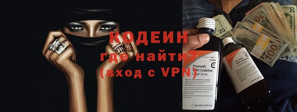скорость Баксан