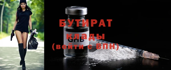 скорость Баксан