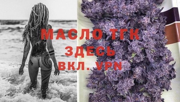 скорость Баксан
