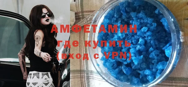 бошки Балабаново