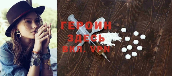 бошки Балабаново