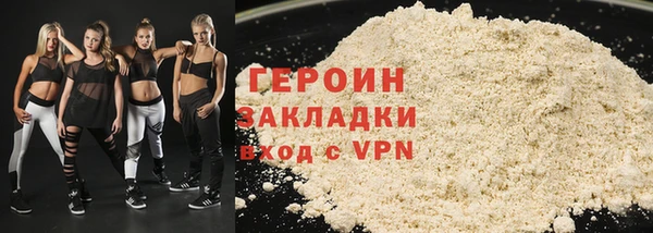 скорость Баксан