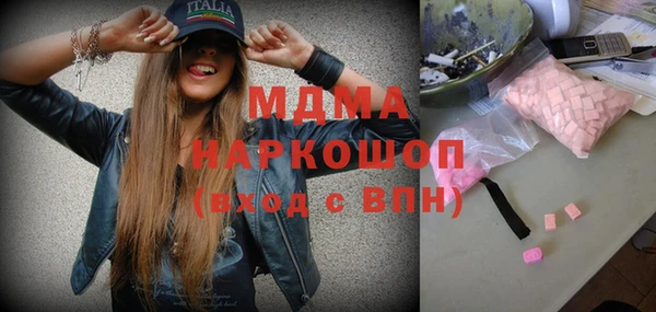 скорость Баксан