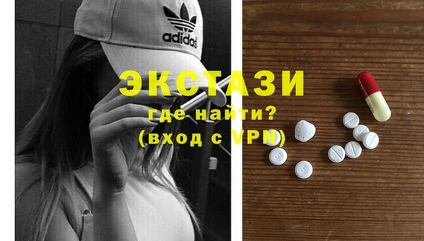 бошки Балабаново