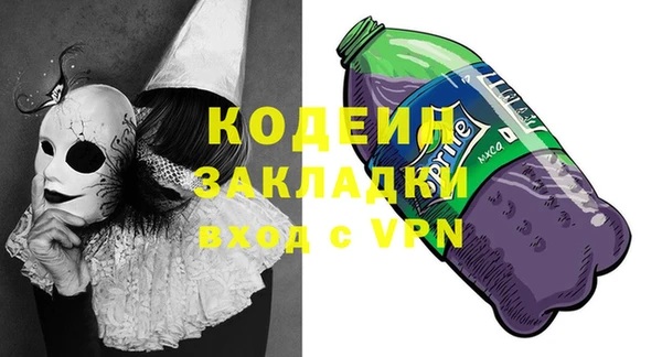 скорость Баксан