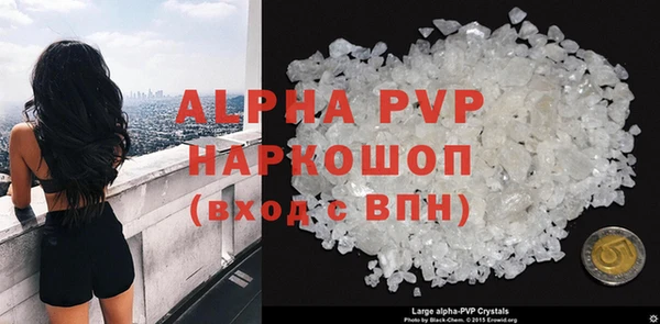 бошки Балабаново