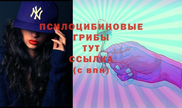 бошки Балабаново