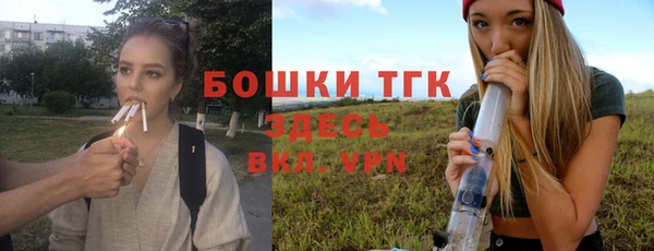 скорость Баксан