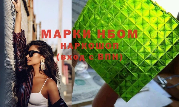 скорость Баксан