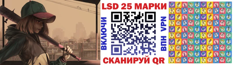 маркетплейс состав  Горнозаводск  Марки N-bome 1,5мг 