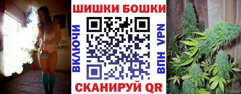 МЕГА как найти закладки Горнозаводск МАРИХУАНА планчик